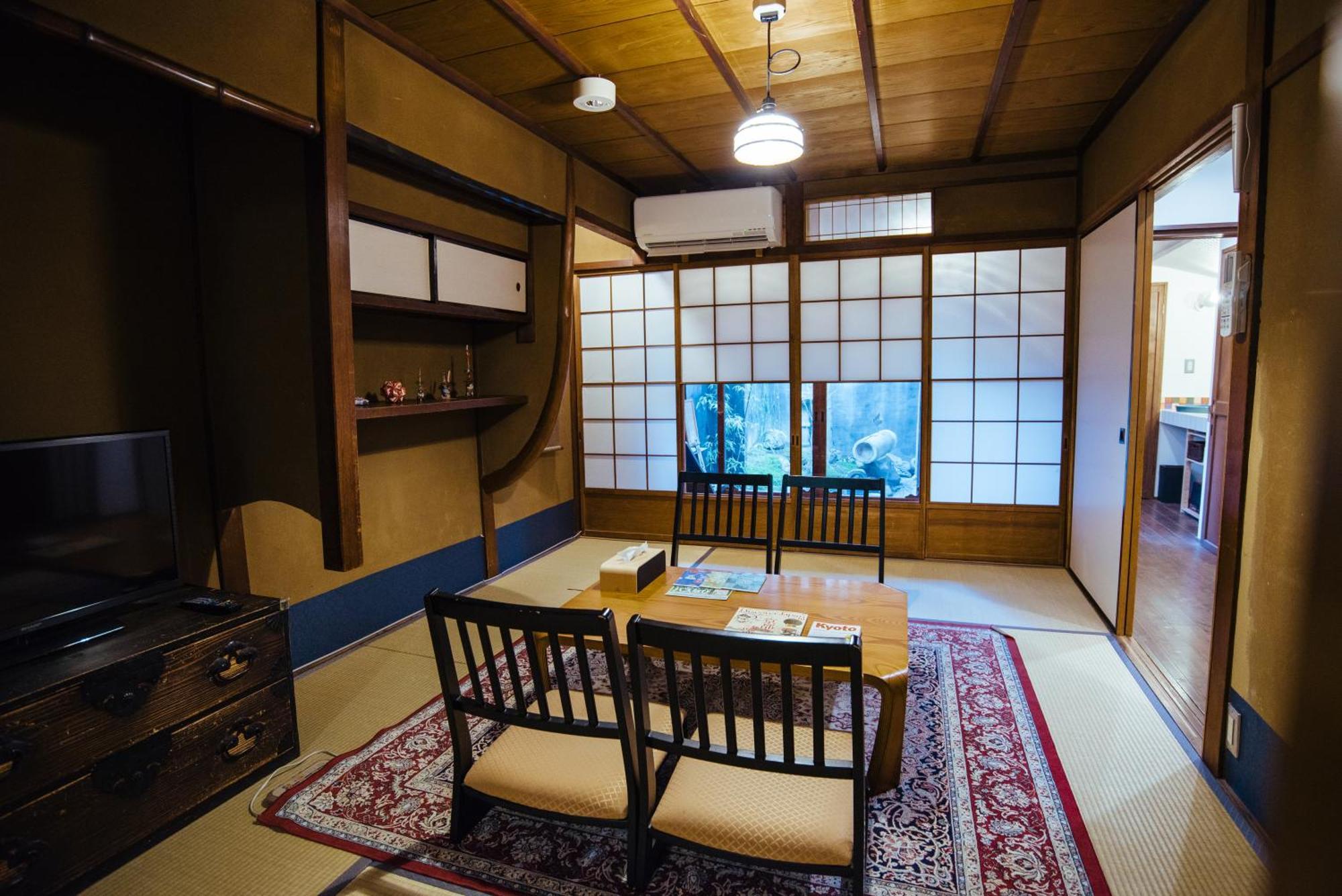 Gojo Miyabi Inn — Photos 1
